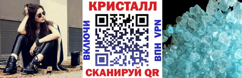 Амфетамин VHQ  Таганрог 