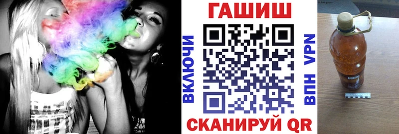 Гашиш Cannabis  купить  сайты  Таганрог 