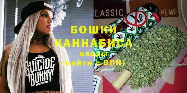 кокаин перу Бородино