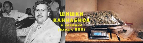 кокаин перу Бородино
