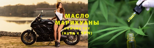 кокаин перу Бородино