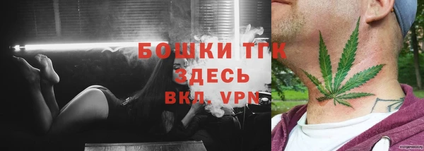 кокаин перу Бородино