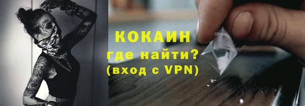 каннабис Бугульма