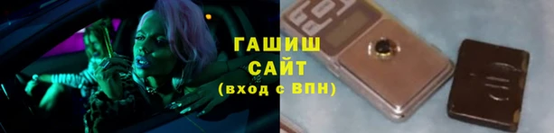 каннабис Бугульма