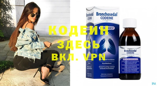 каннабис Бугульма