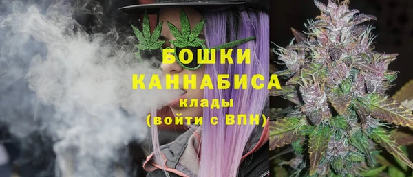 кокаин перу Бородино