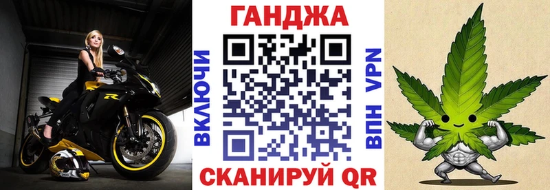 Каннабис THC 21% Таганрог